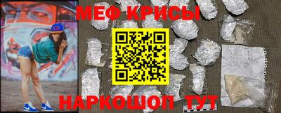 бутират Нарткала