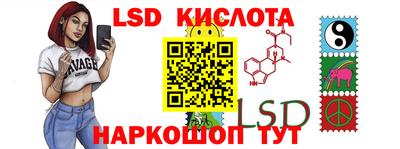 меф VHQ Наро-Фоминск