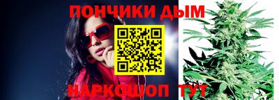 бутират Нарткала