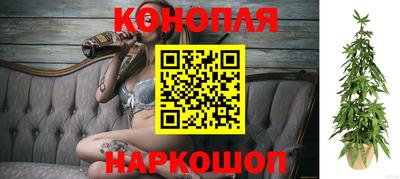 меф VHQ Наро-Фоминск