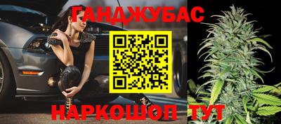 меф VHQ Наро-Фоминск