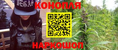 прущий лед Нальчик