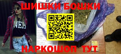 прущий лед Нальчик