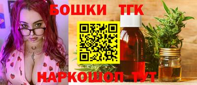 метадон Новозыбков