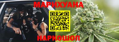 меф VHQ Наро-Фоминск