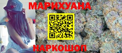 прущий лед Нальчик