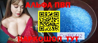 ГАЛЛЮЦИНОГЕННЫЕ ГРИБЫ Новодвинск