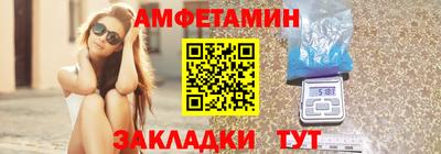 бутират Нарткала