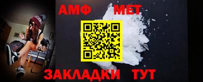бутират Нарткала